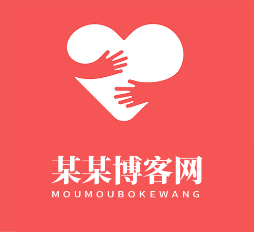 历史的转折点